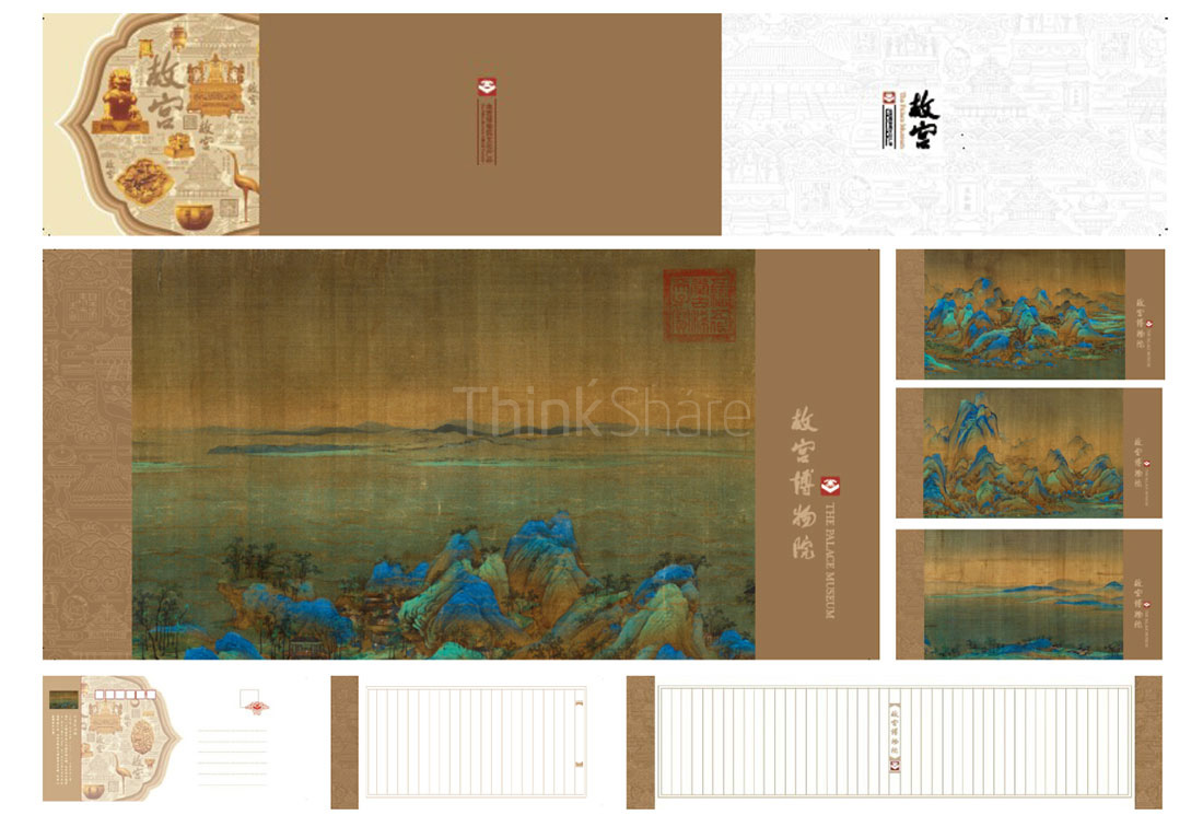 故宮博物院文創(chuàng)產品-清尚藝美